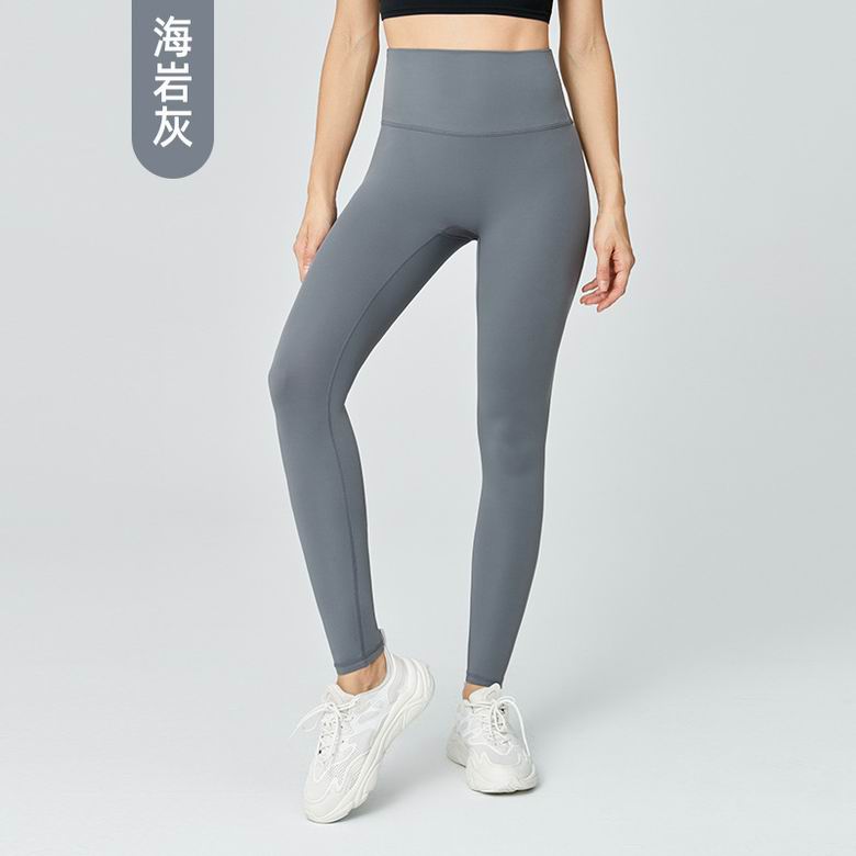 Lululemon ngcDS336 14C